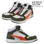 PUMA-FRONTCOURT-DISC-MID 安全靴　フロントコートディスク ミッド 63.222.0 ホワイト＆グリーン