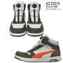 PUMA-FRONTCOURT-DISC-MID 安全靴　フロントコートディスク ミッド 63.222.0 ホワイト＆グリーン
