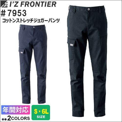7953-①TOP.jpg