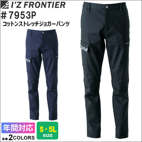 7953P-①TOP.jpg