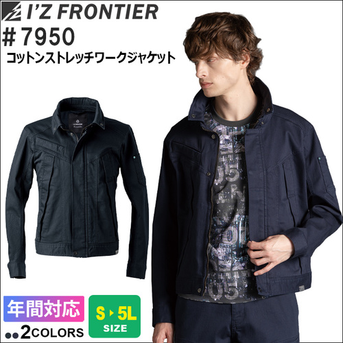 7950-①TOP.jpg