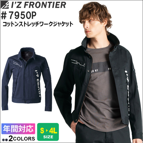 7950P-①TOP.jpg
