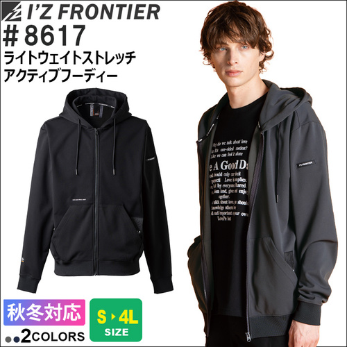 8617-①TOP.jpg