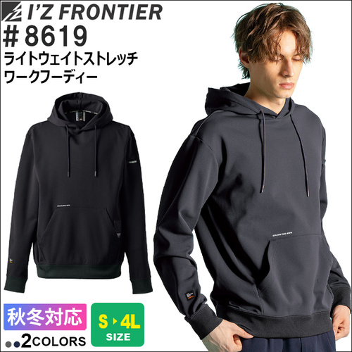 8619-①TOP.jpg