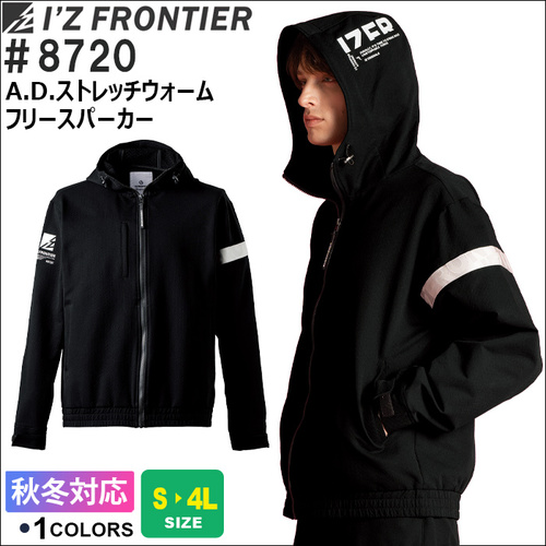 8720-①TOP.jpg