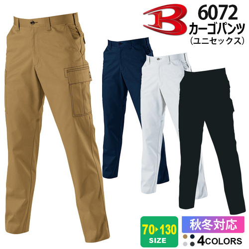 btl6072.jpg