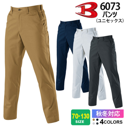 btl6073.jpg
