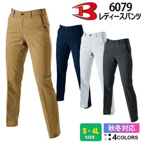 btl6079.jpg