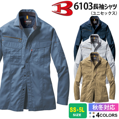 btl6103.jpg