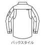 BURTLE6103_1 長袖シャツ［社名刺繍無料］ 