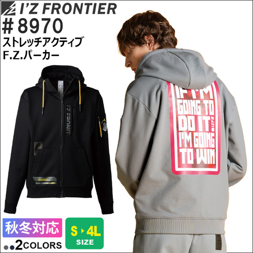 8970-①TOP.jpg