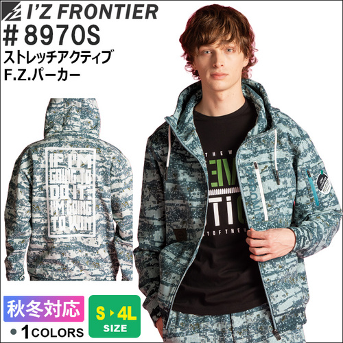 8970S-①TOP.jpg
