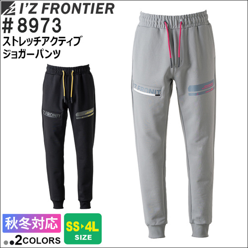 8973-①TOP.jpg