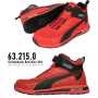 PUMA-SWITCHBACK_MID 安全靴　スイッチバック 63.215.0 レッド