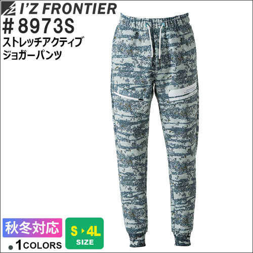 8973S-①TOP.jpg