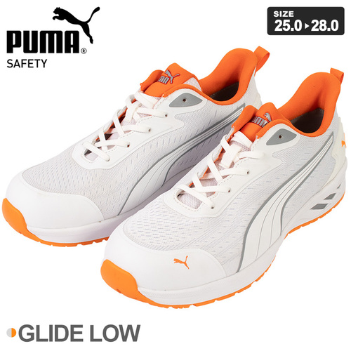 PUMA-GLIDE_LOW_0000_1.jpg