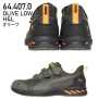 PUMA-GLIDE_LOW-HL 安全靴　グライド・ロー・フック＆ループ 64.407.0 オリーブ