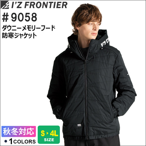 9058-①TOP.jpg