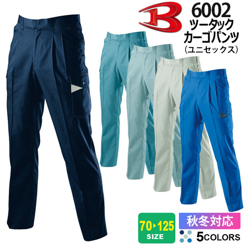 btl6002.jpg