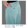 BURTLE6003 ツータックパンツ 