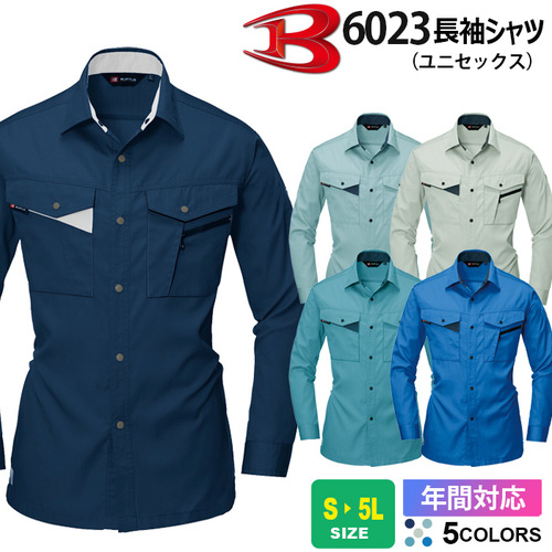 btl6023.jpg