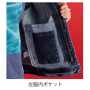 IZFRONTIER7350S ハイパワーストレッチデニム3Dワークジャケット［社名刺繍無料］ 