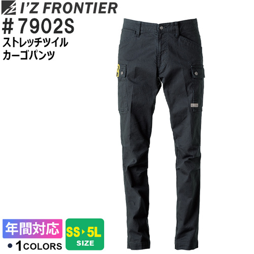 7902S-①TOP.jpg