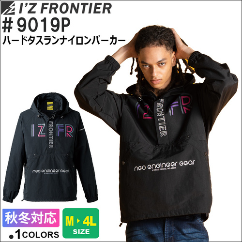 9019P-①TOP.jpg